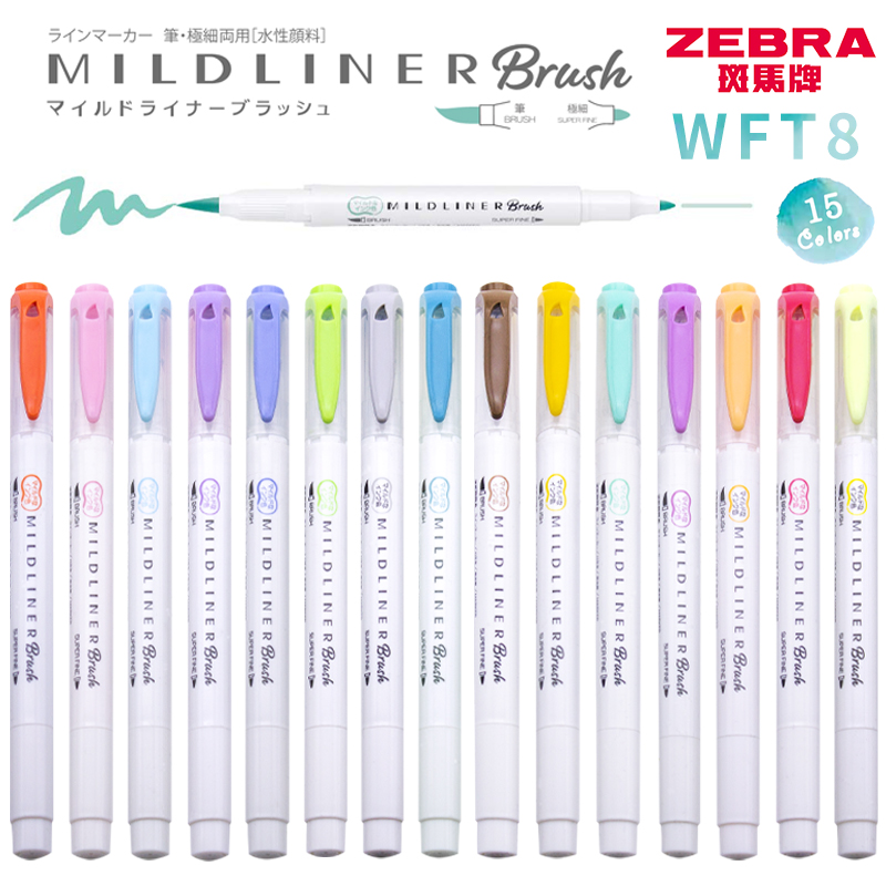 Zebra Pen Mildliner - ปากกาหมึกซึม Zebra 25สีอ่อน WFT8 1ชิ้นปากกาสีสองขีดจำกัดความคิดสร้างสรรค์อุปกรณ์เครื่องเขียนสำหรับโรงเรียน