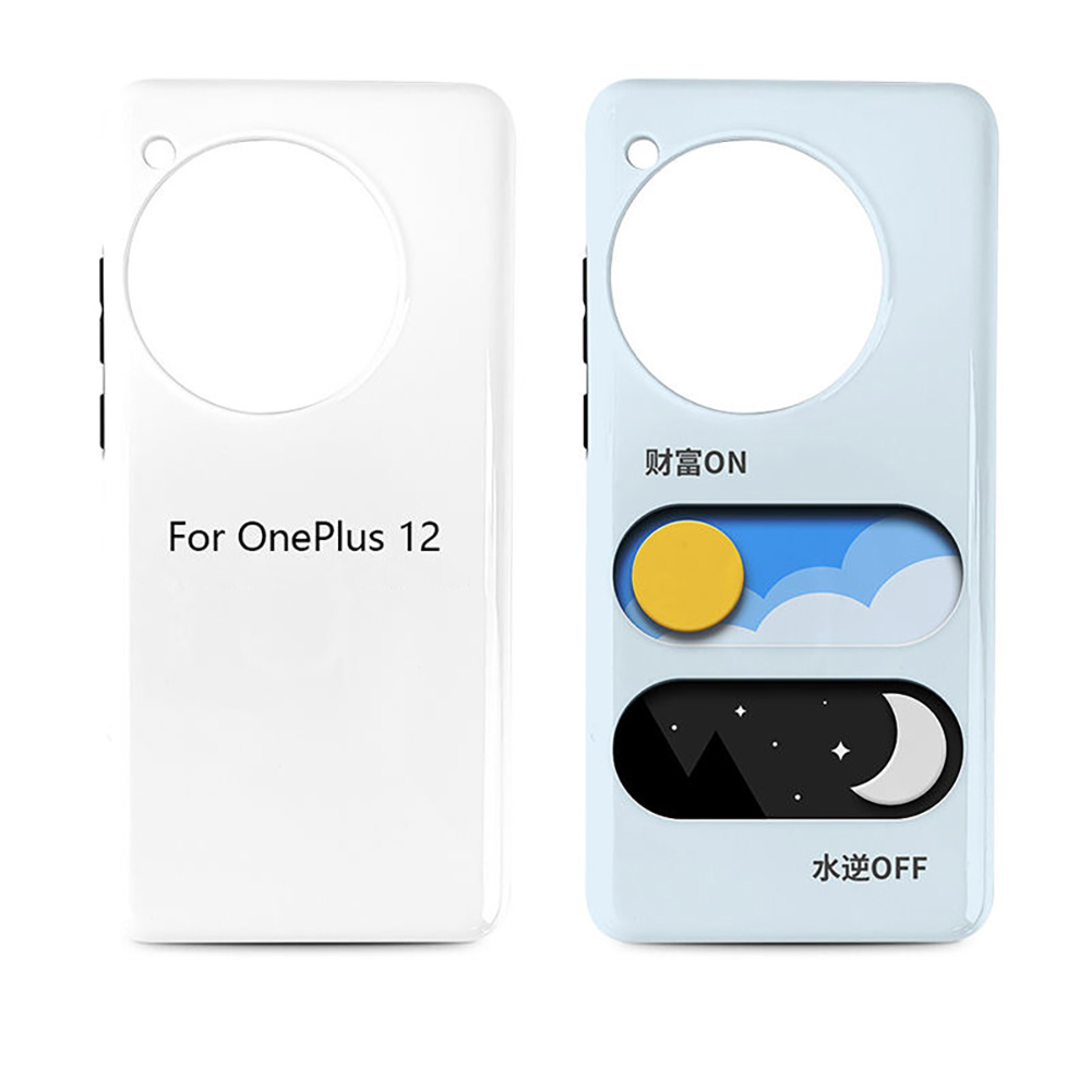 เคสโทรศัพท์เปล่าสำหรับพิมพ์ลาย - Phone Case Blank Print บทวิจารณ์และราคา