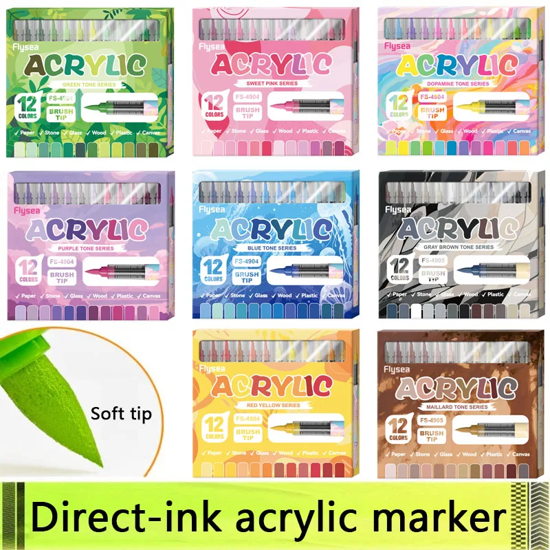 ปากกามาร์กเกอร์อะคริลิค 12 สี  - Copic Marker Sketch บทวิจารณ์และราคา
